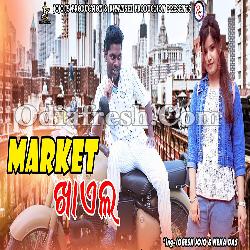 Market Khaela - Jogesh Jojo - Neha Das